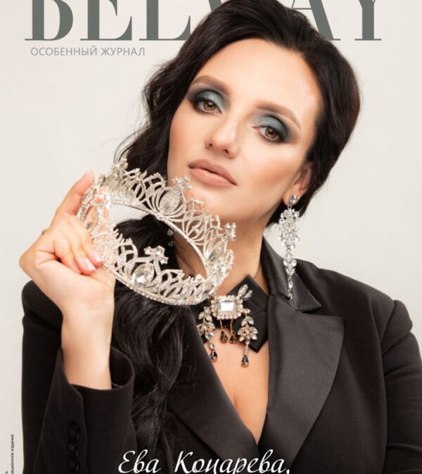 Belway_50_obl_72dpi-1